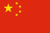 Les podiums de la saison 2018 Chine