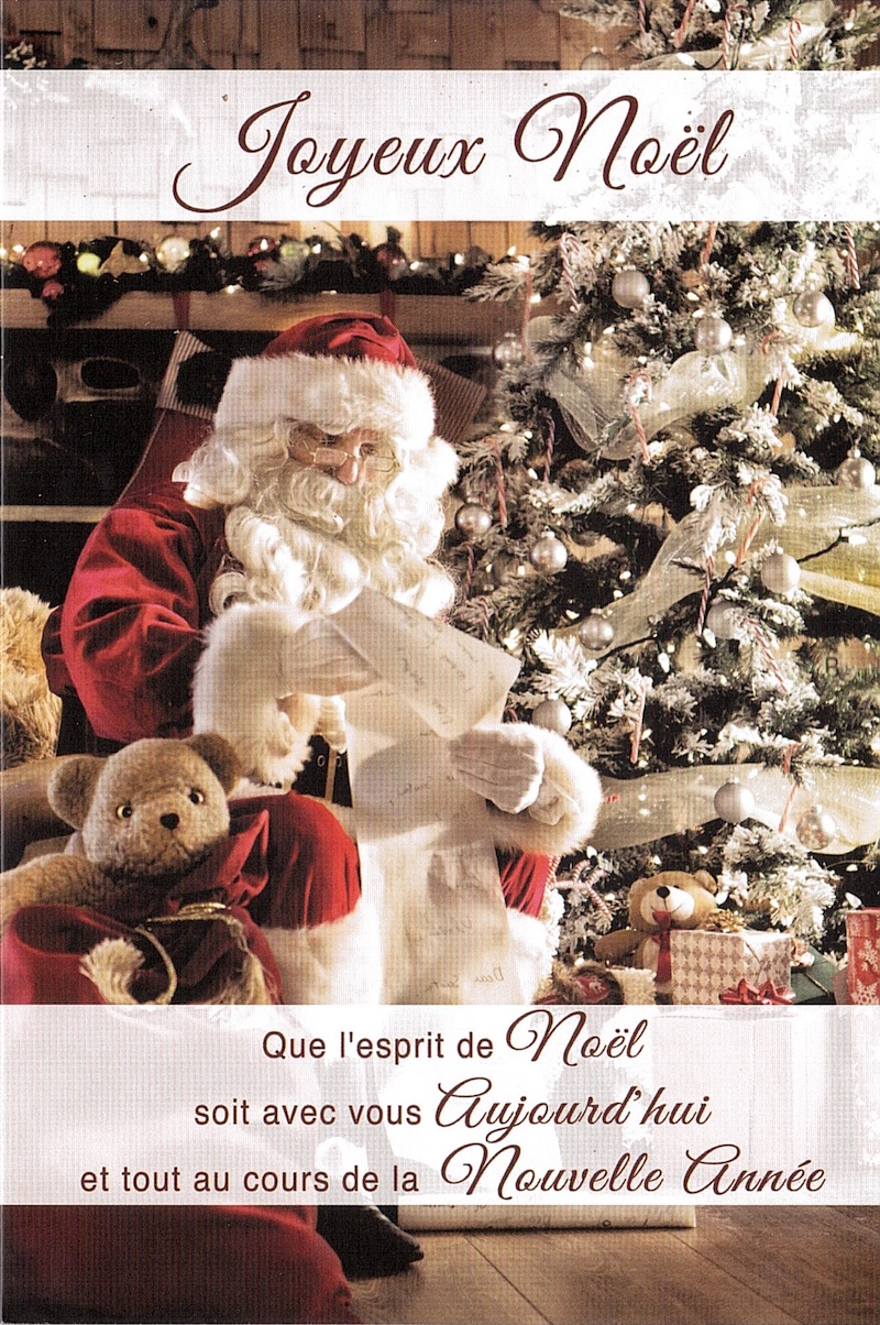 2019 : Les cartes de bons vœux reçues entre nous... 2019_Voeux_Christian_01